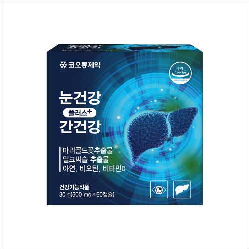 코오롱 눈건강플러스간건강 60캡슐(1개월분)